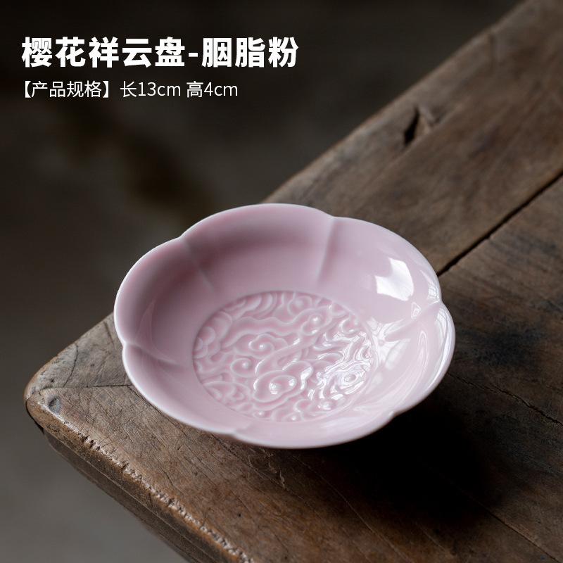 Japanese Oriental Cherry Ceramic Fruit Tray Dried Candy Dish Tea Dim Sum Snack Basket Self-help Display Home Table Decoration