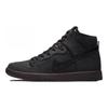 Nike Sb Dunk High Deconstructed Doc Martens AR7620-002