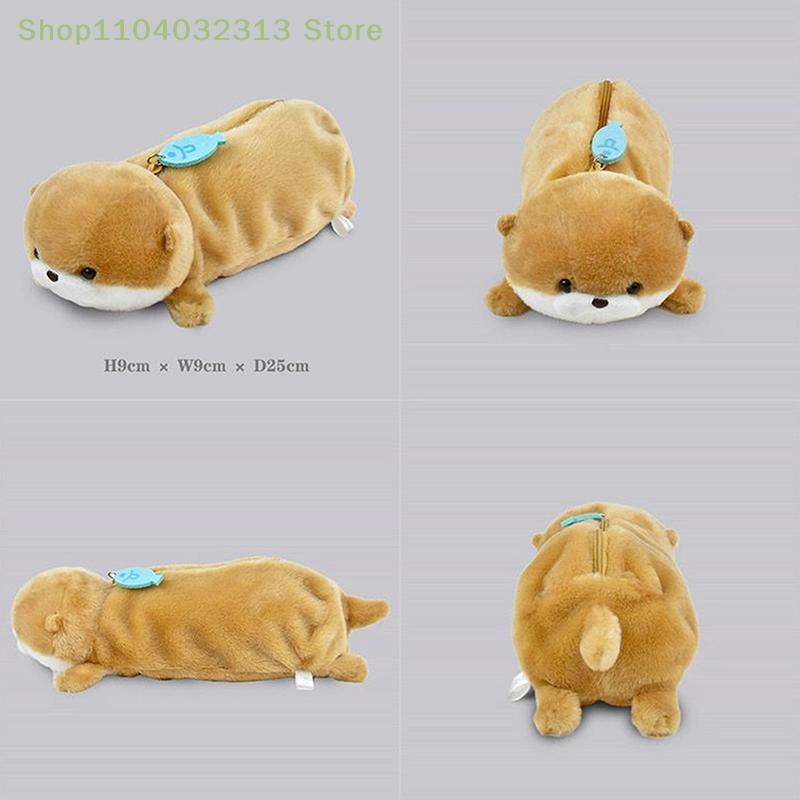 1PC Cute Little Otter Plush Pencil Case Keychain Cartoon Animal Pen Bag Stationery Storage School Supplies Plush Pencil Cases