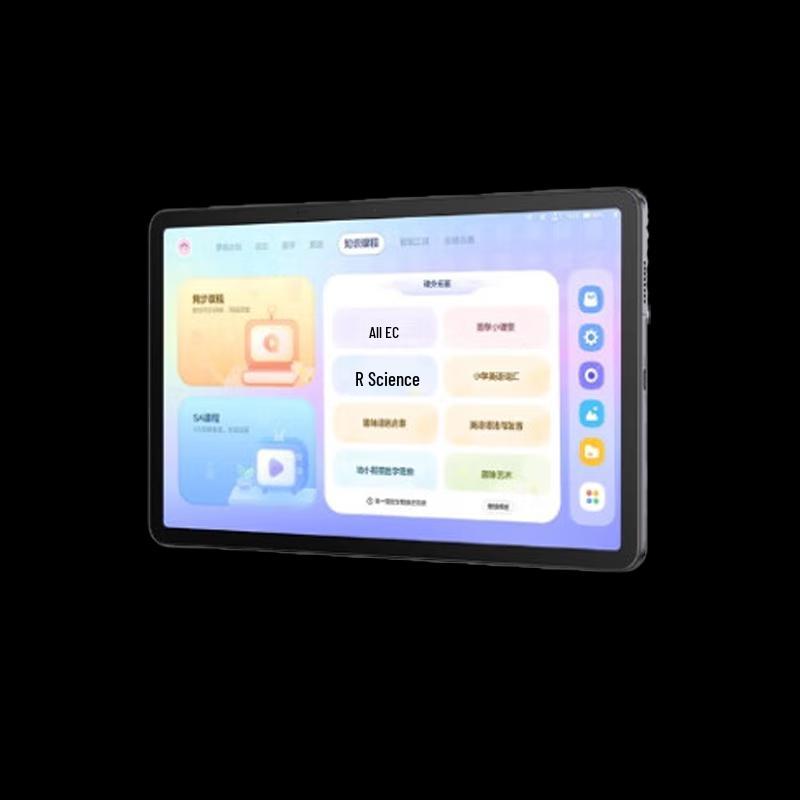 Seewo T1 AI Eye-Protection Learning Tablet (CN Version)