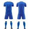 Village Team Football Jersey Set: Adult & Children Training Wear, Club Competition Sports Uniform.