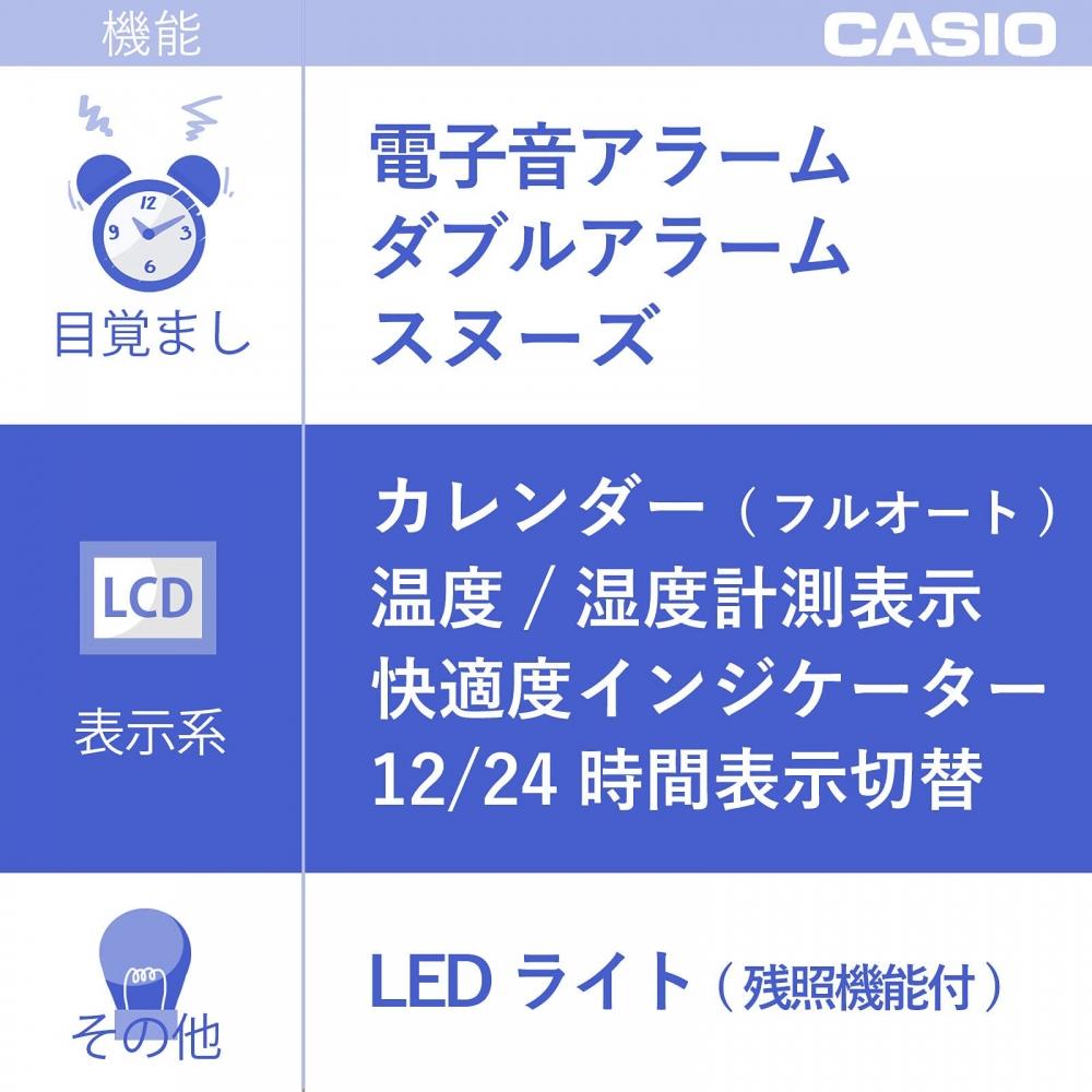 Casio Rádiobudík Digitální dvojitý budík Displej kalendáře teploty vlhkosti Žlutý DQD-5000J-9JF