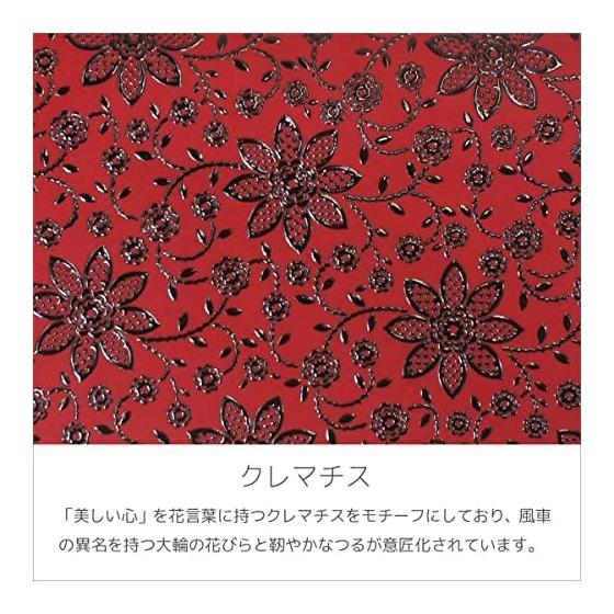 Indenya Card Case, Large Capacity, Deer Leather, Red Base x Black Lacquer, Clematis Pattern, 2501-03-169