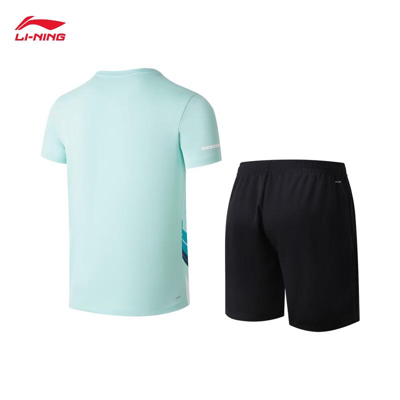 Li-Ning Badminton Club Unisex Quick-Dry Match Set
