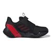 (GS) adidas 4Uture Rnr El Black/Red Kids' G55832