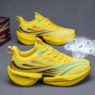 ROANK Running Shoes Men's Ultra-light Sports Students' Sports Shoes, Youth Non-slip Thick Soles To Increase Height, Junior High School Students' Run