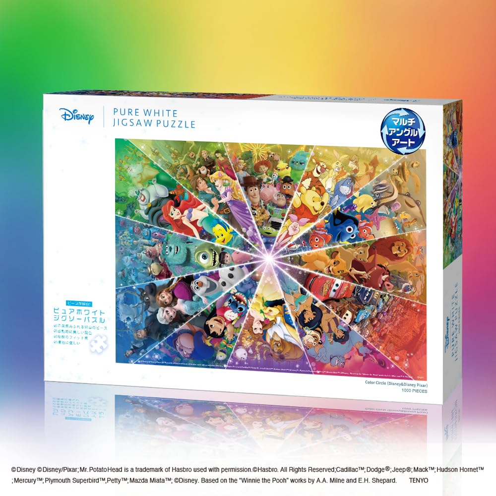 Tenyo in Pure White Jigsaw Puzzle Disney Color Circle with Service Card (Tenyo) [Made Japan] 1000-Piece Disney/Pixar (51x73.5cm) DP-1000-870