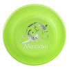 PH Dog Competition Frisbee Flying Disc 9081