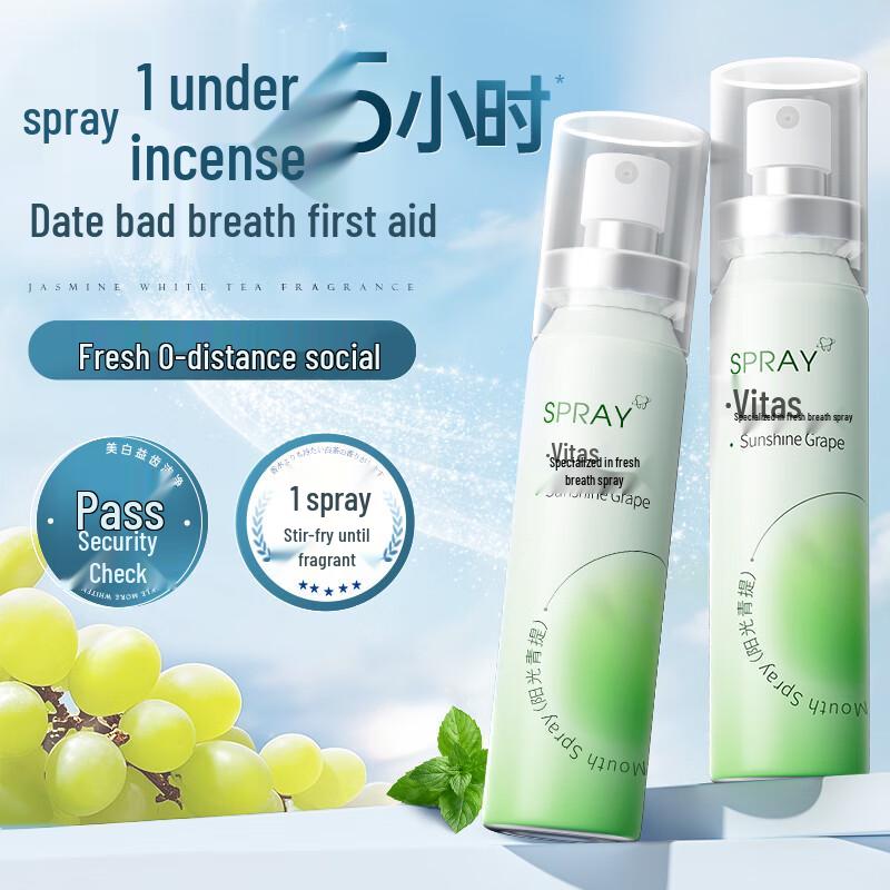 

Vitess Oral Care Collection