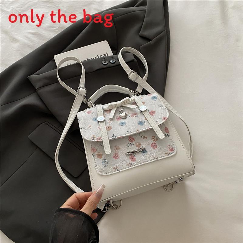 

Sweet Splicing Print Design Bow And Lace Decoration Women Casual Shoulder Bags белый