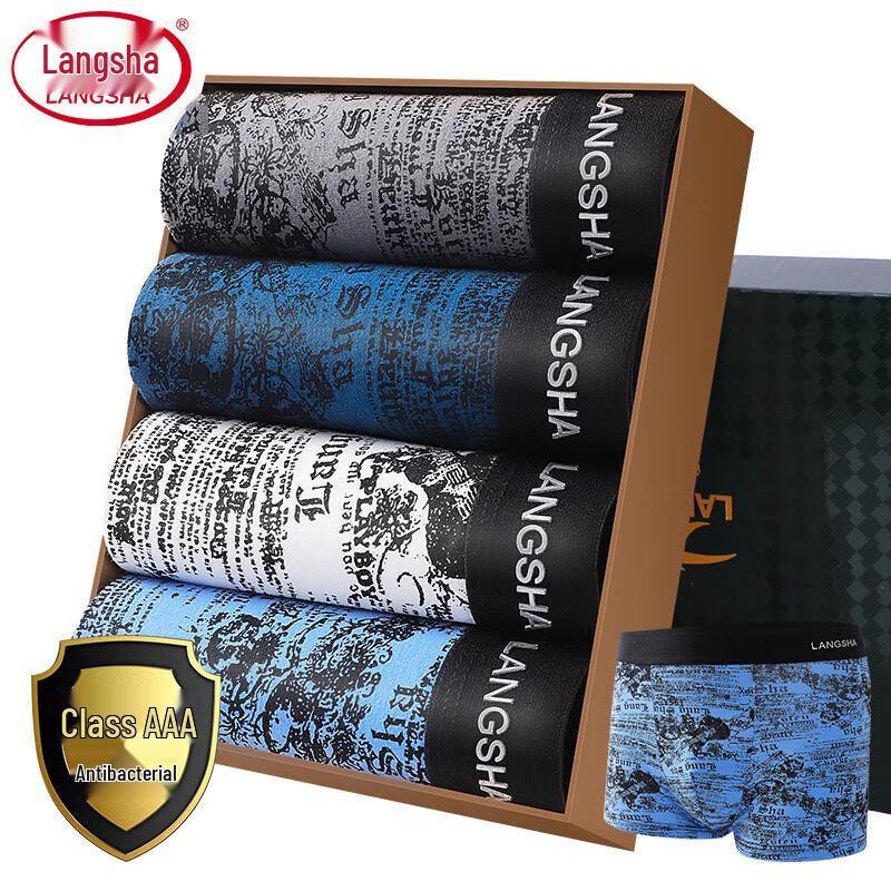 

Langsha Men s Breathable Boxer Briefs (4-Pack) 3XL (160-180 lbs)