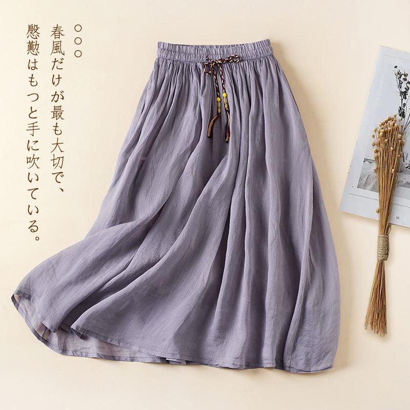 Literary Vintage Summer Mid-length Double-layer Bustier Skirt