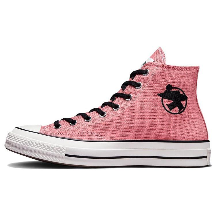 Converse x Stussy Chuck 70 High Surfman Men s A02052C EU 44