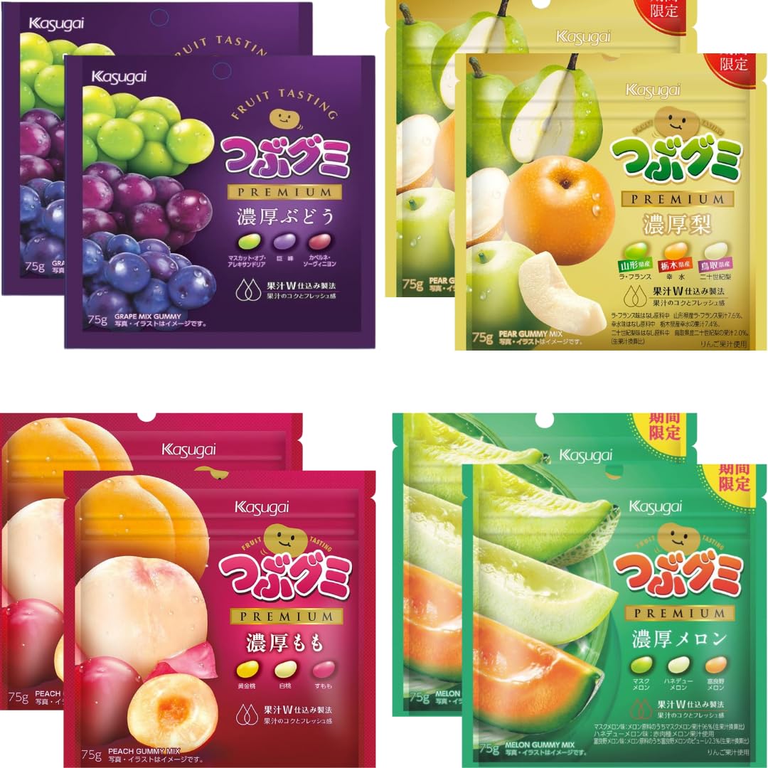 

любимый вкус жевательной резинки Tsubu Gummy PREMIUM rich series 4 вида 75 г [Всеобщее сравнение] (набор 2)