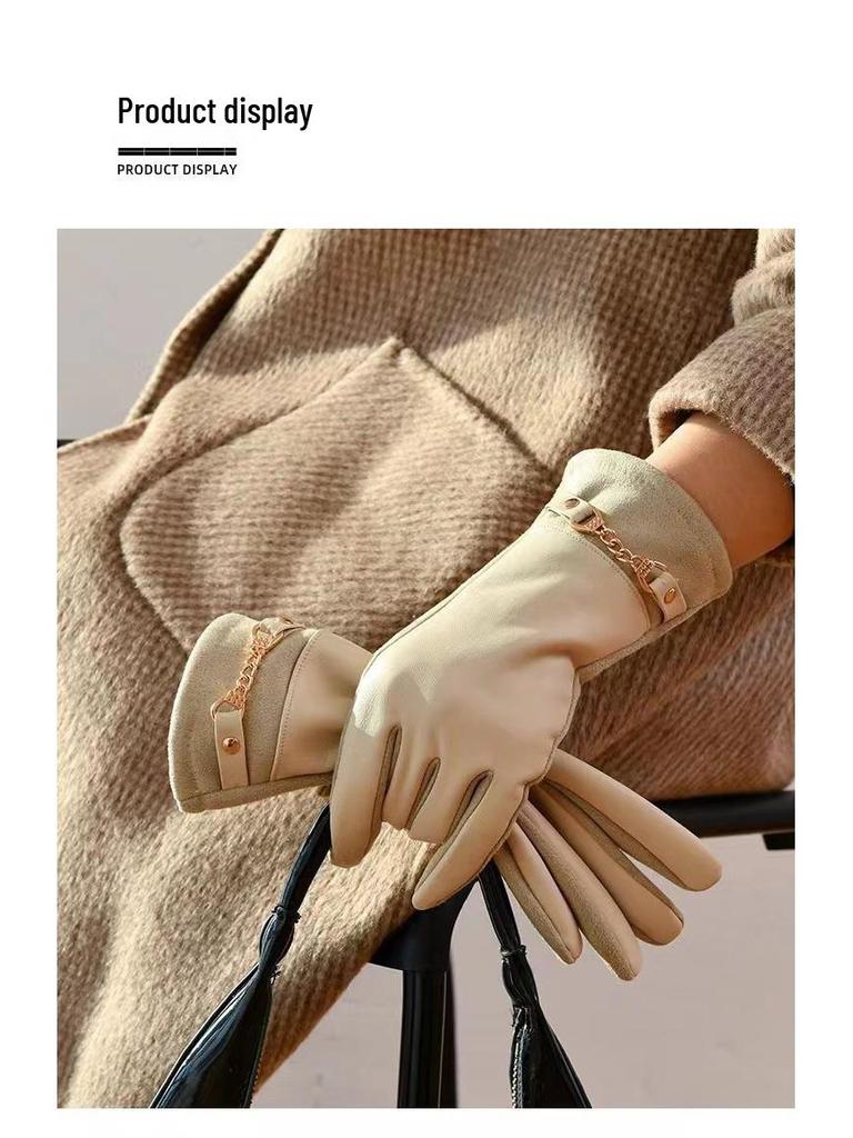 Damen Winterhandschuhe mit Fleecefutter: Warm, Winddicht, Touchscreen-Kompatibel, Proteinleder