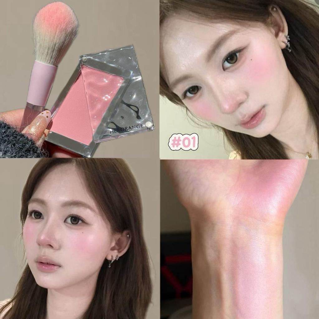 HERORANGE Skin-Melting Peach Pink Matte Shimmer Blush Cream for Natural Face Brightening