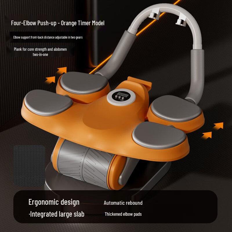 Elbow Support Rebound Abs Roller