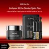 KanS X-Peptide Revitalizing Hydration Skincare Set