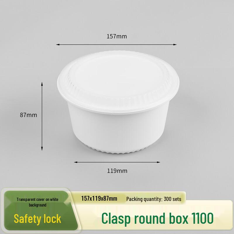 Shixun Disposable Snap-Lock Food Containers