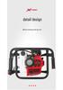 52CC High-Power Gasoline Earth Auger and Soil Digger Tool