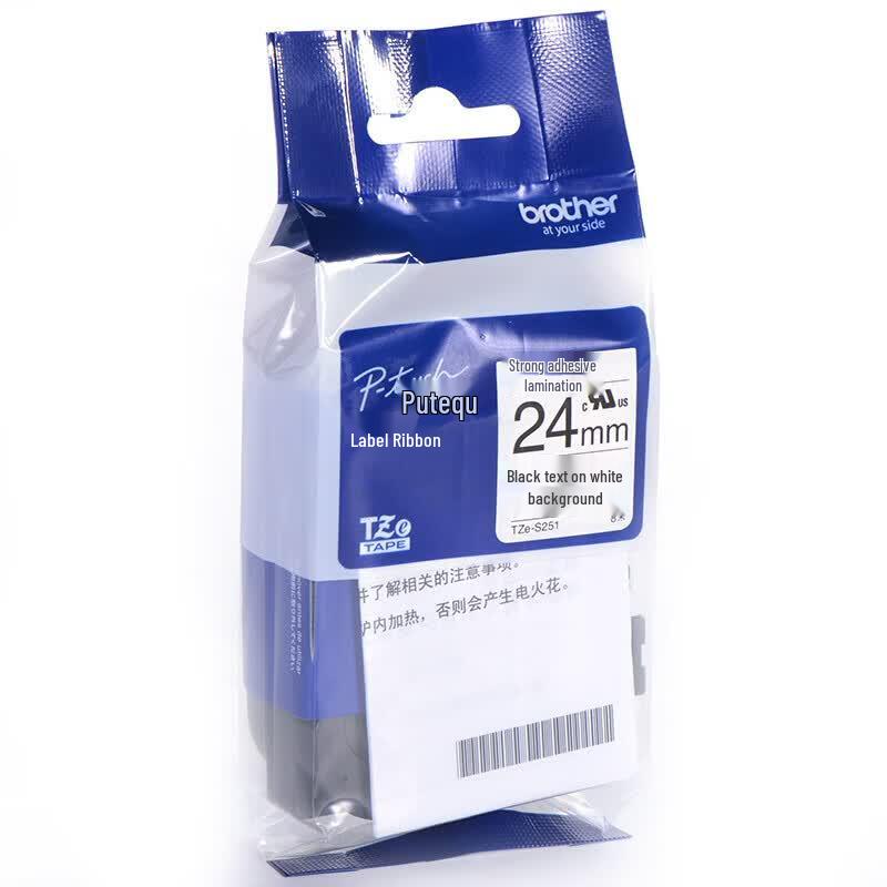 Brother TZe-S251 Label Tape