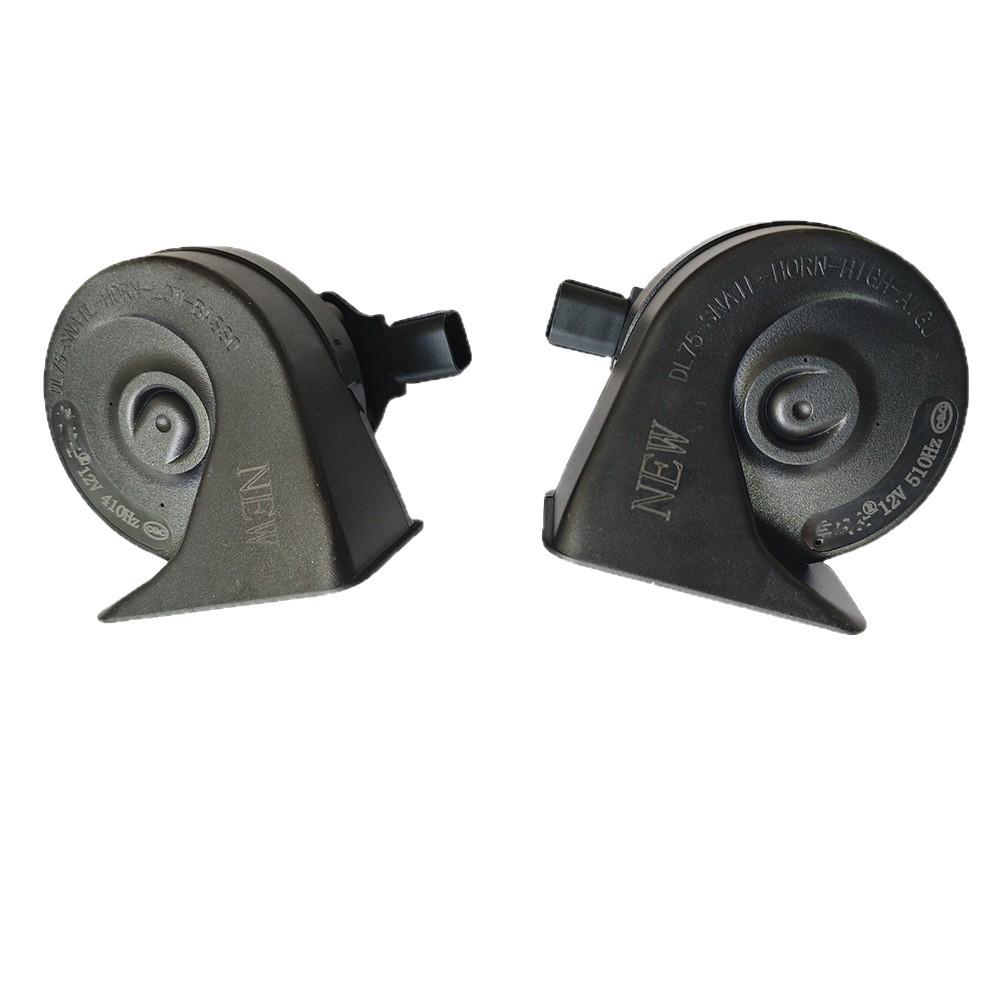 Waterproof High-Low Tone Snail Electric Horn for BYD Yuan PLUS Champion and Glory Editions Car Accessories