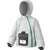 Kocotree Kids Waterproof Windproof Ski Jacket and Pants