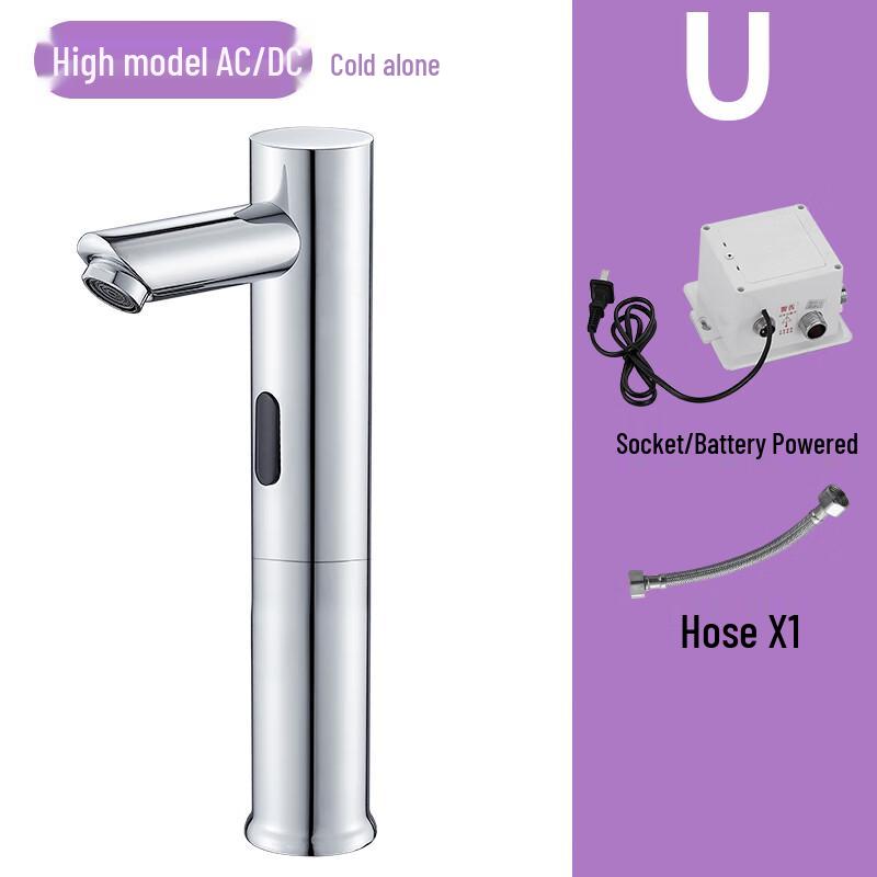 Yuzhuxun Stainless Steel Automatic Infrared Sensor Faucet