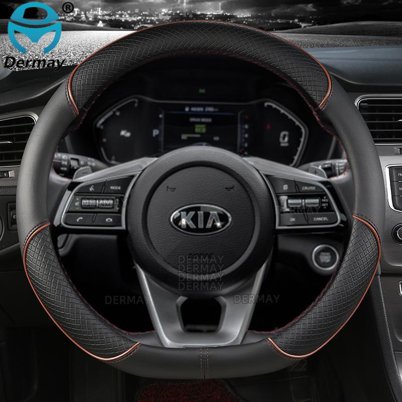 PU Leather DERMAY Car Steering Wheel Cover for Kia Stonic KX1 2017~2021 Auto Accessories