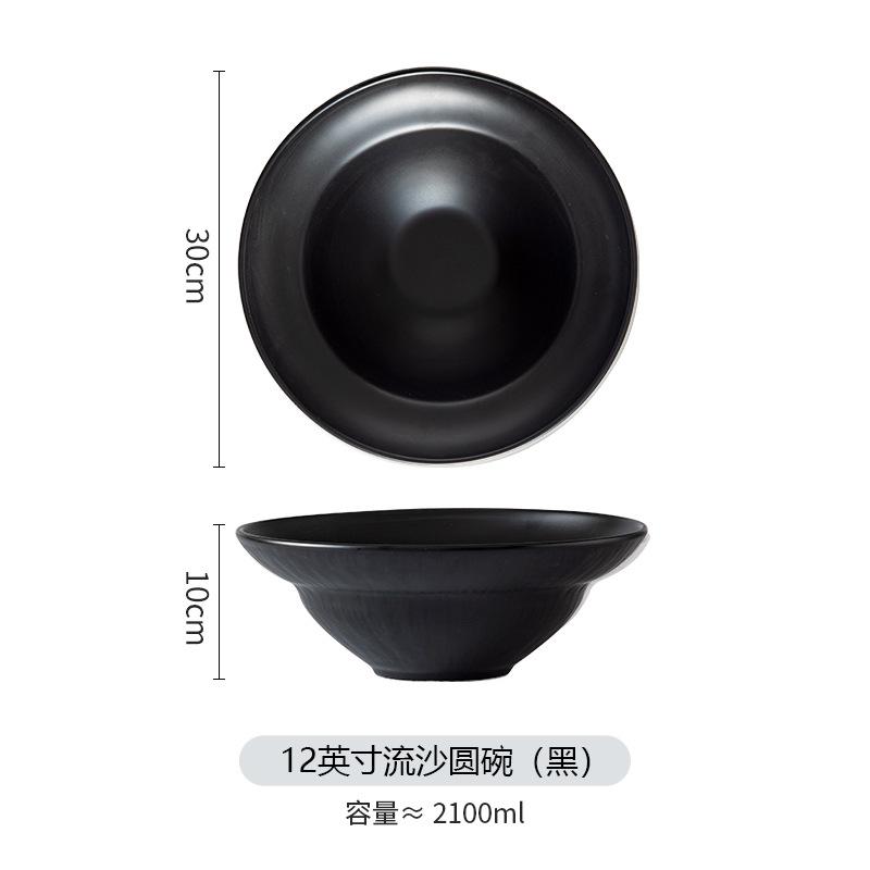 Creative Home Large Soup Bowl, Instant Noodle Bowl, Salad Bowl, High-End Large Soup Bowl, Internet Red White Stone Pattern Ceramic Tableware