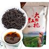 Dark Oolong Dahongpao Big Red Robe Tea 250g Premium Loose Leaf Wu Long