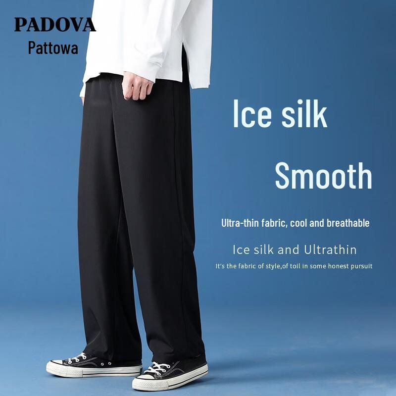 Patova Men s Summer Ice Silk Straight-Leg Casual Pants L