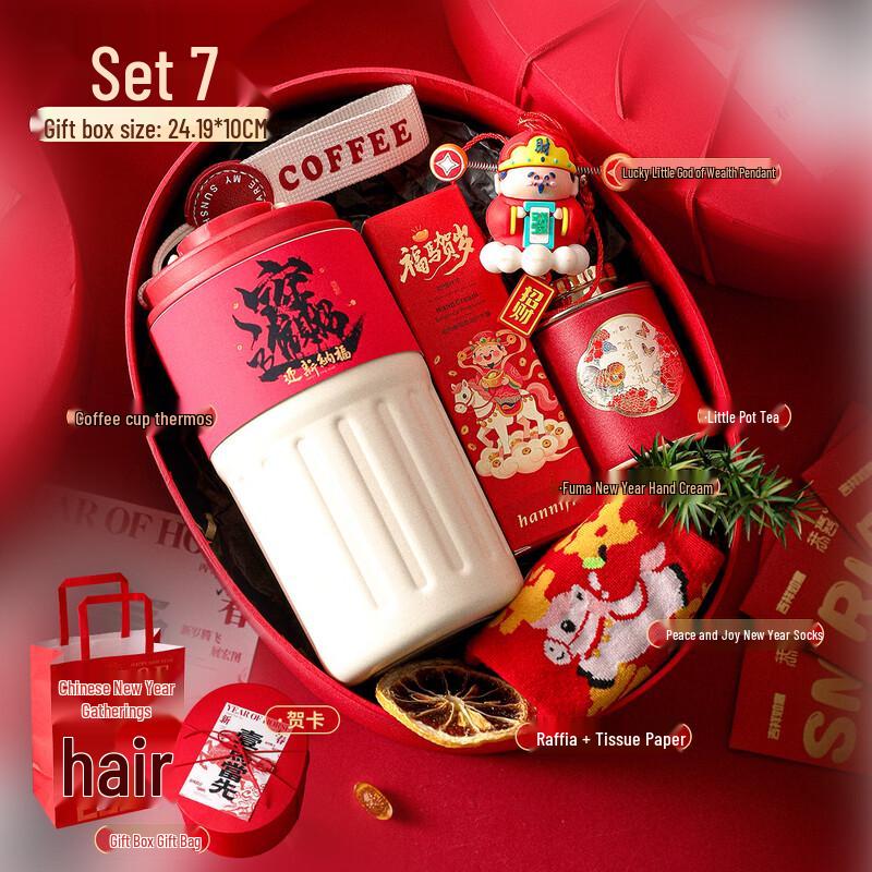 Year of the Horse Festive Gift Set