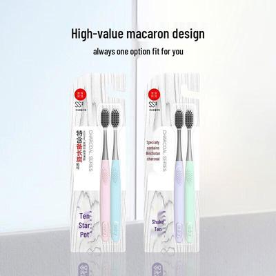 Shuke Charcoal Silk Soft Bristle Toothbrush 4-Pack