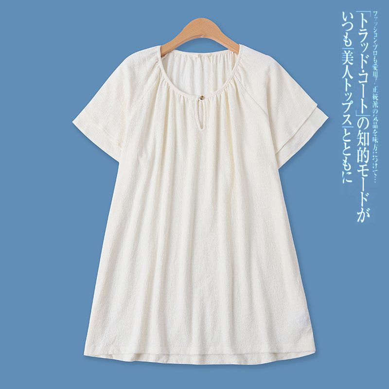 

Женская футболка с круглым вырезом, свободного кроя, с коротким рукавом Beige White 3X