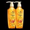 Schwarzkopf Pure Oil Shampoo & Conditioner Set
