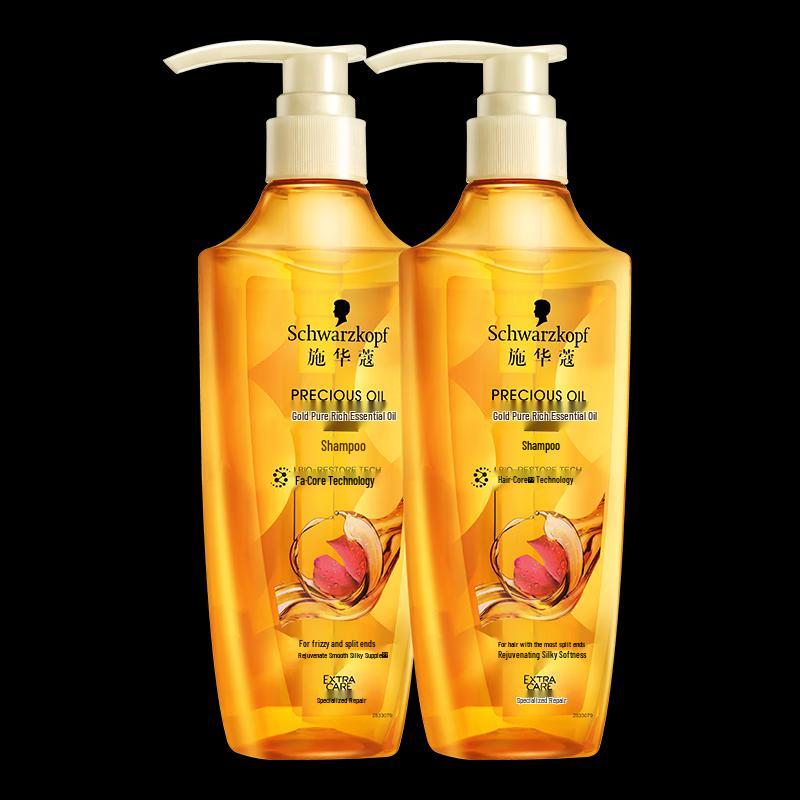 

Schwarzkopf Pure Oil Shampoo & Conditioner Set