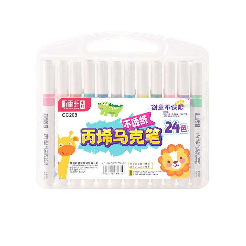 Waterproof and Opaque in Color Acrylic Marker Single Head Watercolor Pen Set Art Student Children's Special Hand Drawn Color Pen