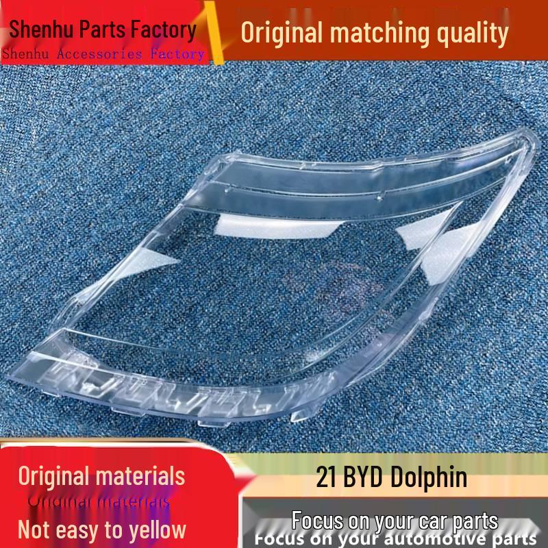 Compatible with 2021 BYD Dolphin Headlight Cover and Shell Standard Driver Without Sealant