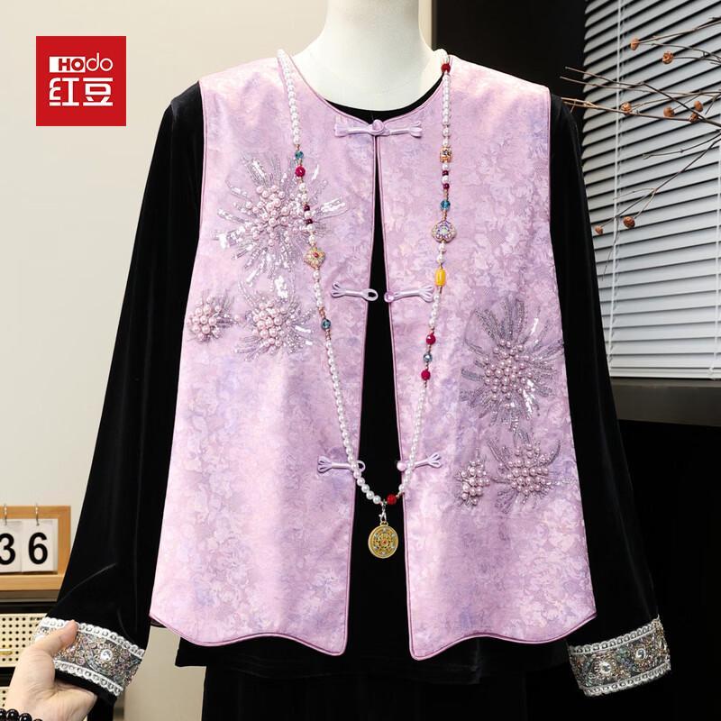 Женский жилет и брюки Hodo в новом китайском стиле 5XL