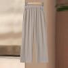 Women's Summer Loose Straight-Leg Pants