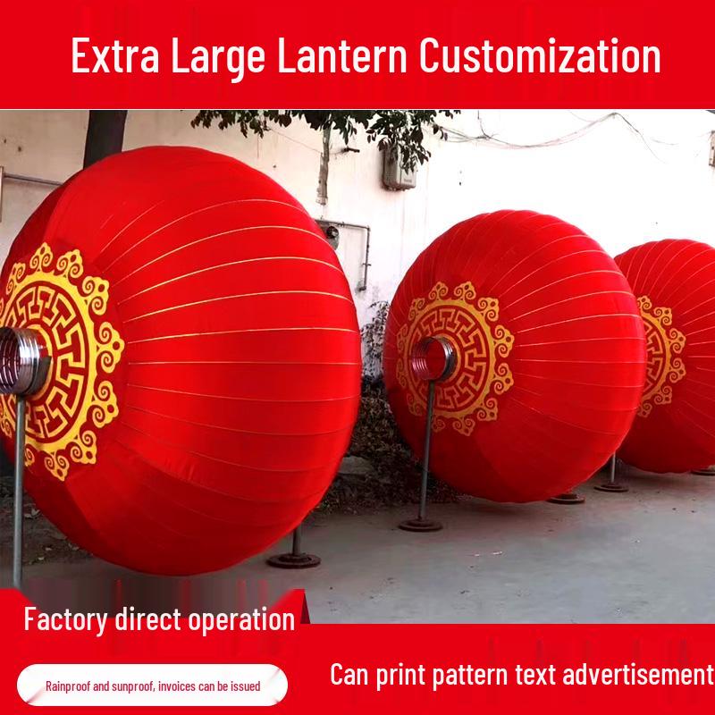 Large Outdoor Waterproof Iron Lantern for New Year and Spring Festival Celebrations