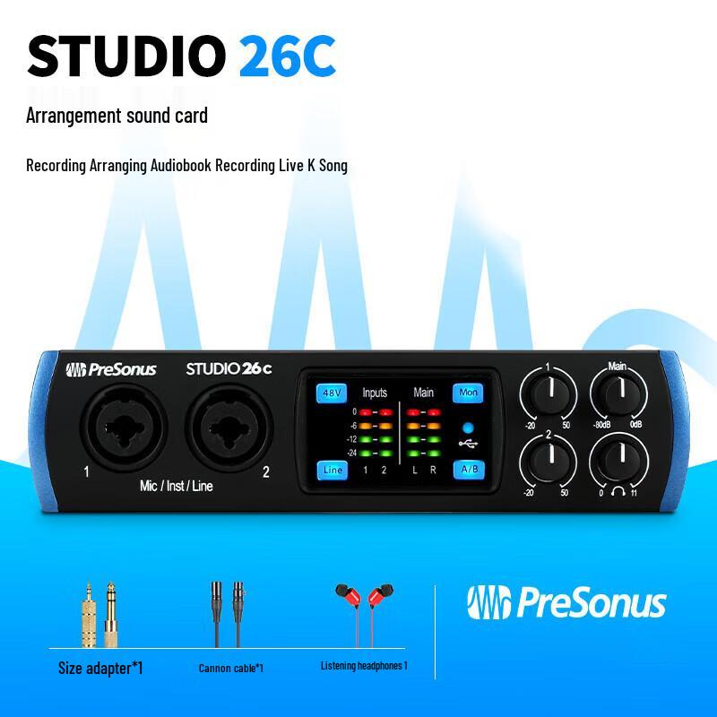 Аудиоинтерфейс PreSonus Studio 26C