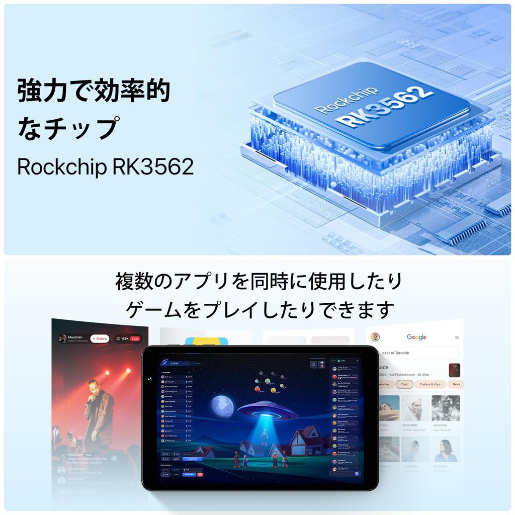 UMIDIGI G1 Tab mini Android 14 1TB TF and 5000mAh Dual IPS Case Included 8-inch Wi-Fi Tablet, Expansion, Ultra-Lightweight Compact, 2.0GHz CPU,