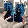 Phone Case: 2D Flat Samsung Galaxy A34 A35 M05 M06 S20 S22 S21 FE Plus 5G Protective Case, Couple Style, Starry Night Black Cat, Christmas and Hallowe