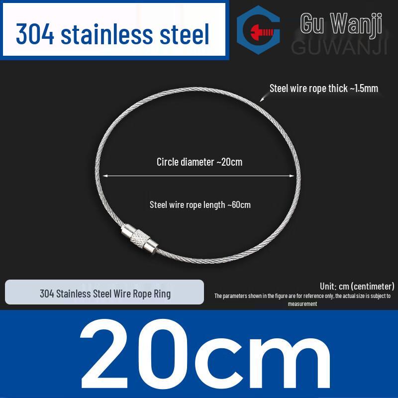 GUWANJI 304 Stainless Steel Wire Rope Keyring 20 cm diameter