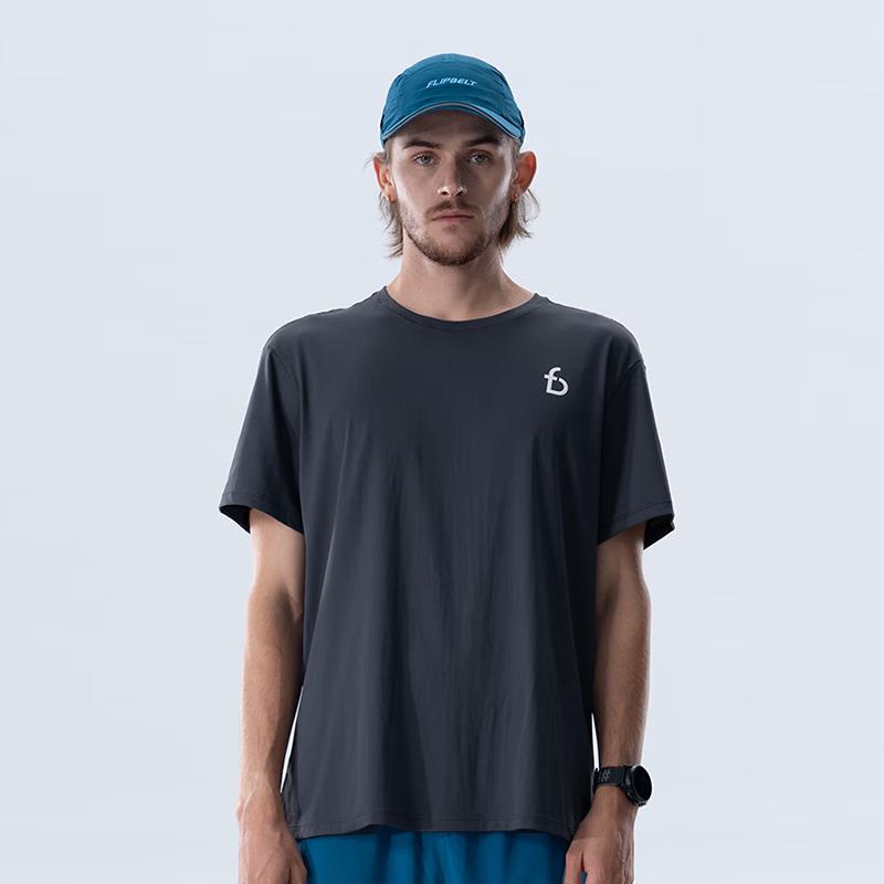 Men s Quick-Dry Training T-Shirt XL