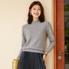 Women's Pure Wool Half-High Neck Knit Sweater - Solid Color, Warm Autumn/Winter Pullover