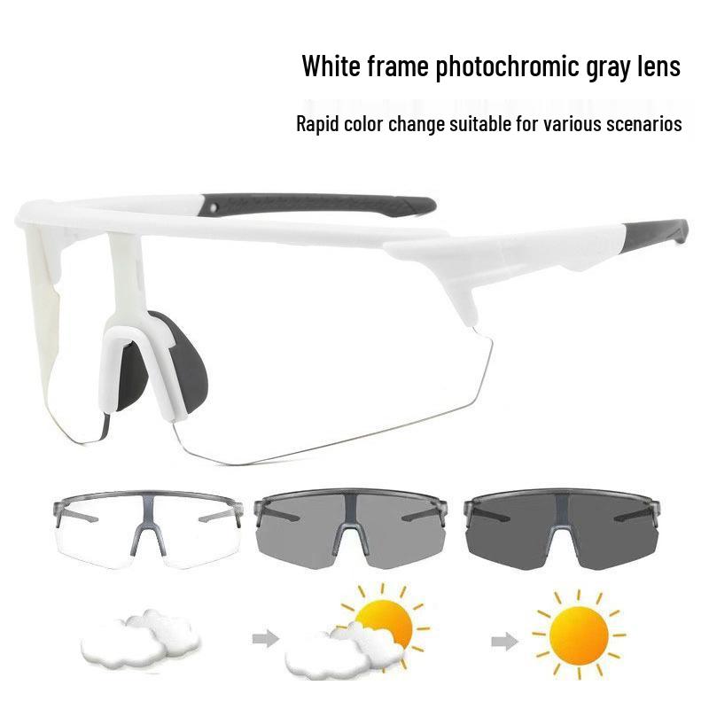 Smart Color-Changing Sports Glasses: Stylish Day-Night Cycling and Running Sunglasses