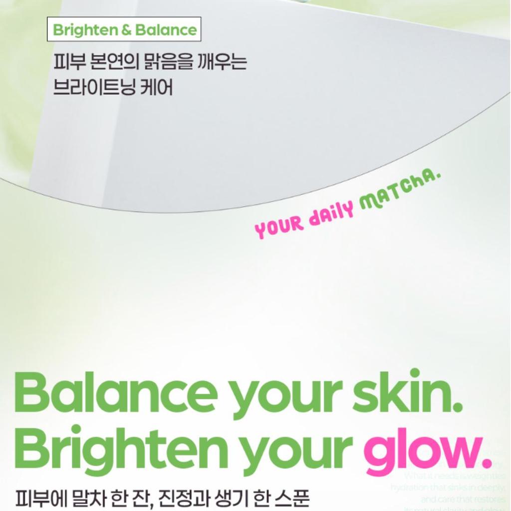 [House of Hur] Phyto Brew Matcha Ampoule 50ml